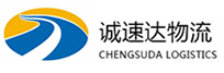 温州到麒麟区物流公司